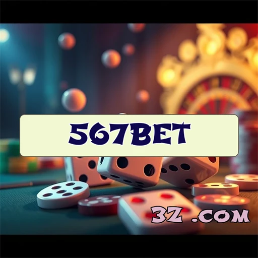 Cassino do 567bet: A Experiência de Jogo que Encanta